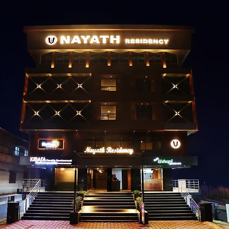 Treebo Trend Nayath Residency Udupi Exterior photo